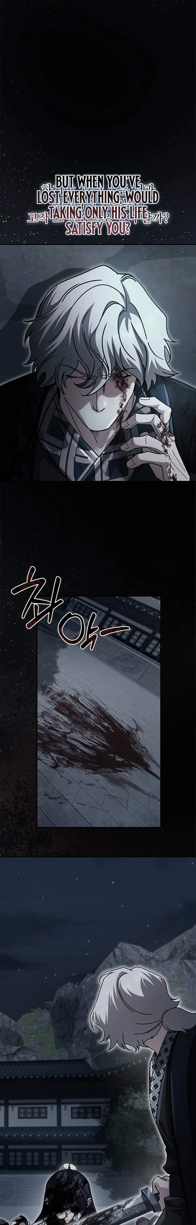 Daesahyeong Lee-Hoe Chapter 28 page 5