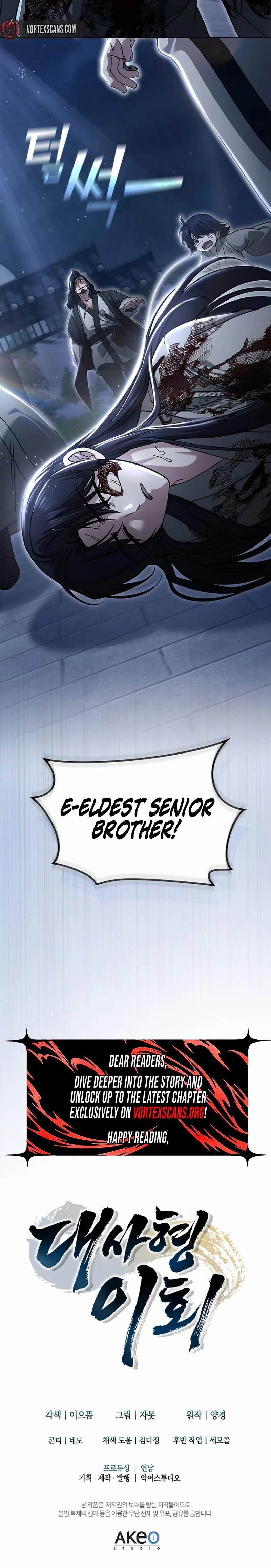Daesahyeong Lee-Hoe Chapter 28 page 30