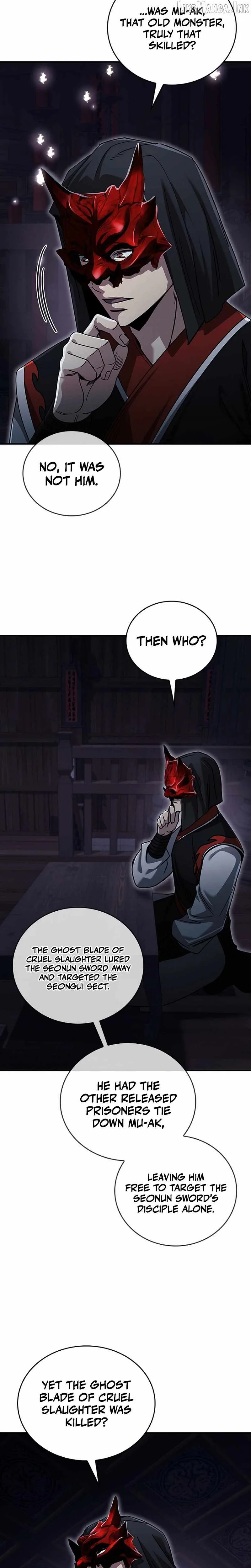 Daesahyeong Lee-Hoe Chapter 29 page 2