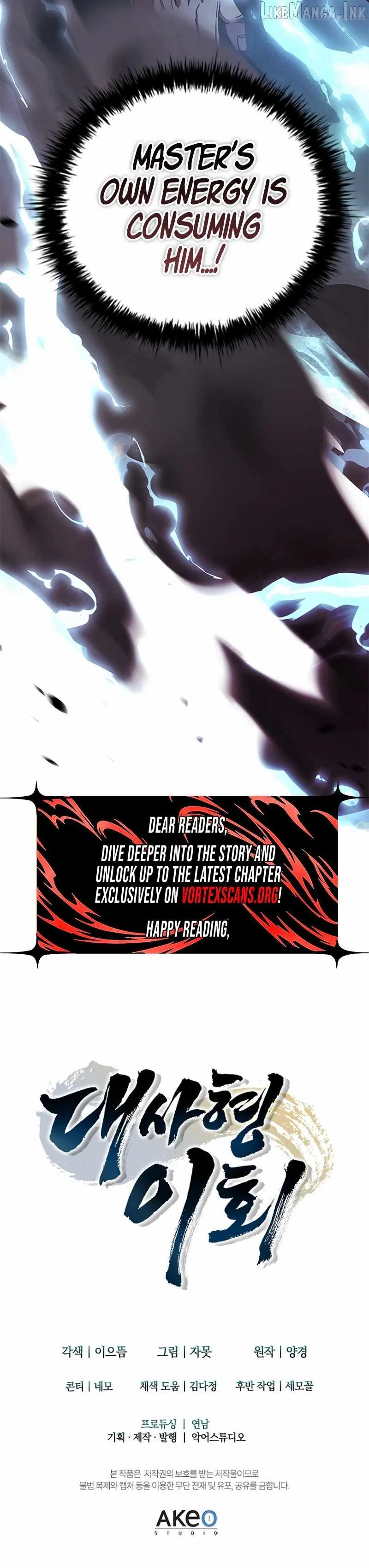 Daesahyeong Lee-Hoe Chapter 29 page 30