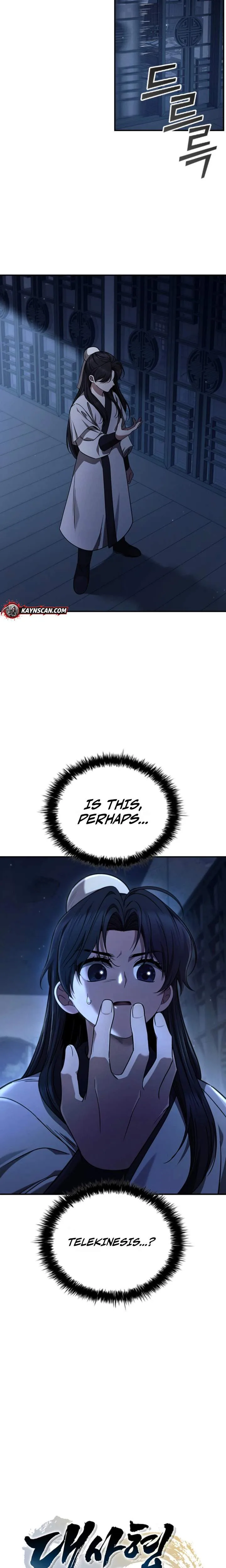 Daesahyeong Lee-Hoe Chapter 3 page 11