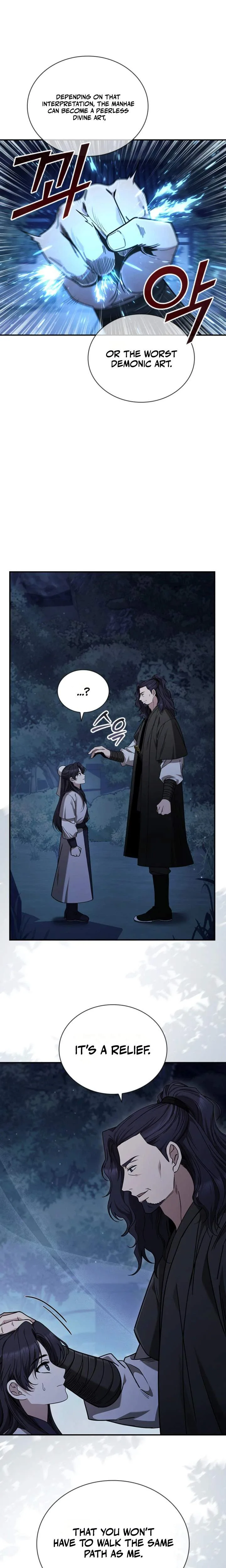Daesahyeong Lee-Hoe Chapter 3 page 4