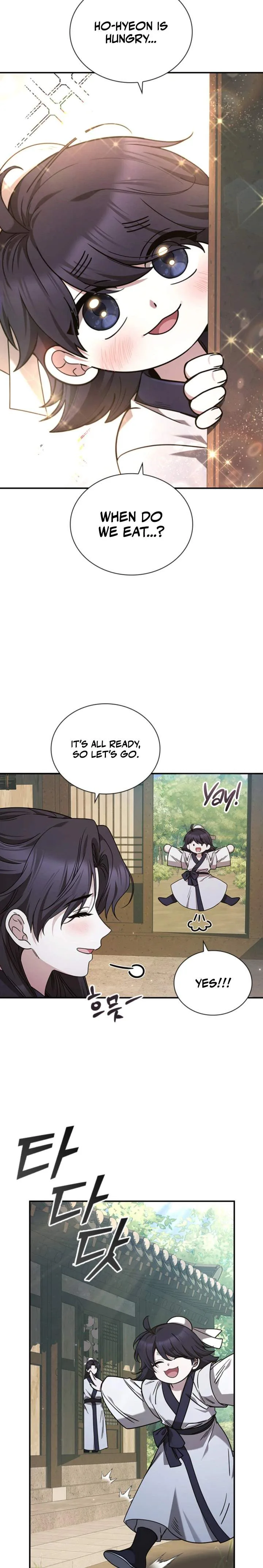 Daesahyeong Lee-Hoe Chapter 3 page 18