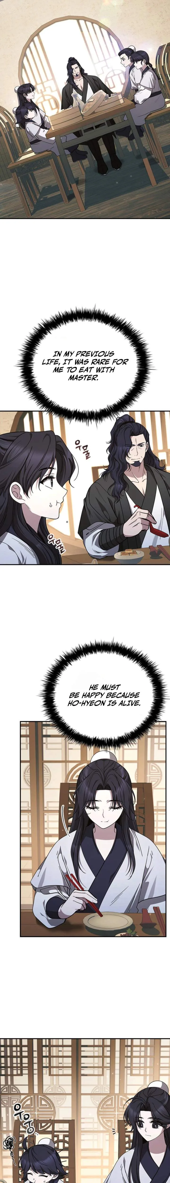 Daesahyeong Lee-Hoe Chapter 3 page 20