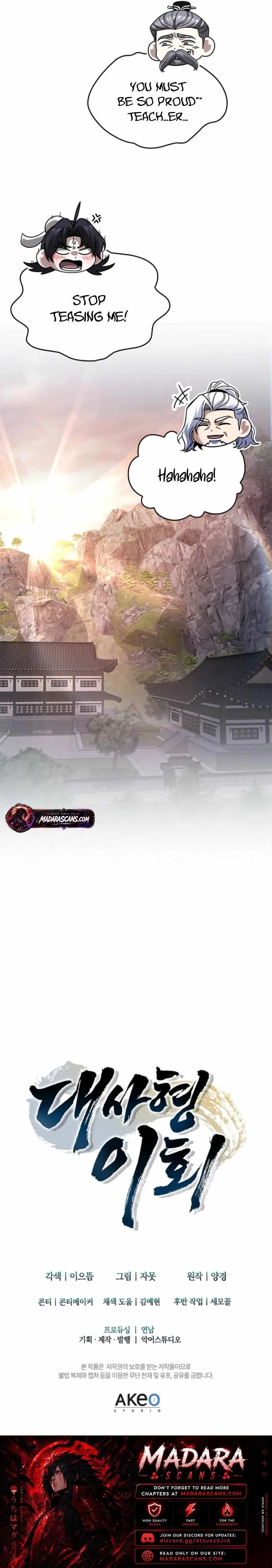 Daesahyeong Lee-Hoe Chapter 35 page 24
