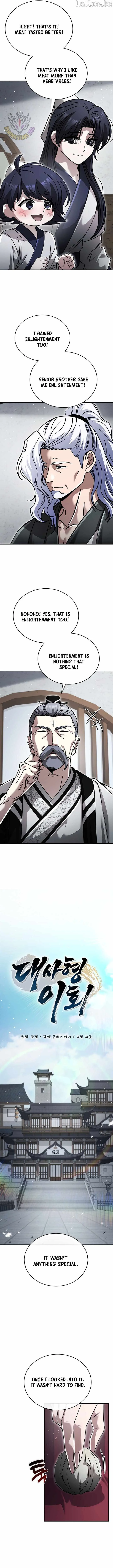 Daesahyeong Lee-Hoe Chapter 37 page 3