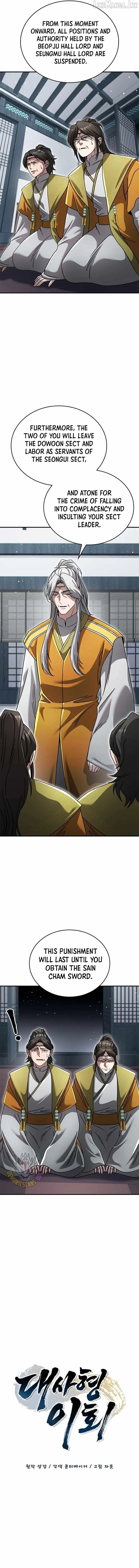 Daesahyeong Lee-Hoe Chapter 38 page 7