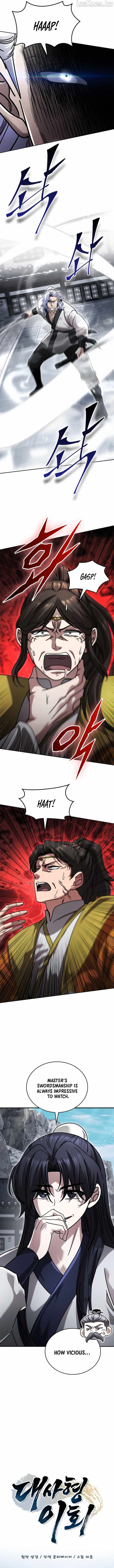 Daesahyeong Lee-Hoe Chapter 39 page 4
