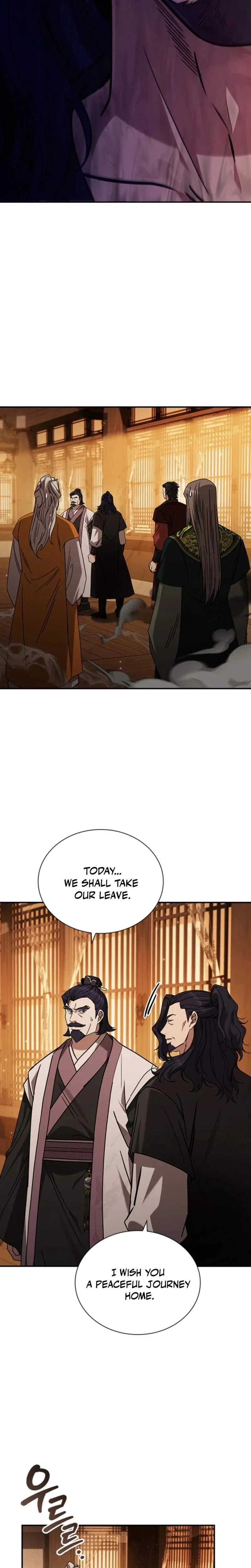 Daesahyeong Lee-Hoe Chapter 6 page 25