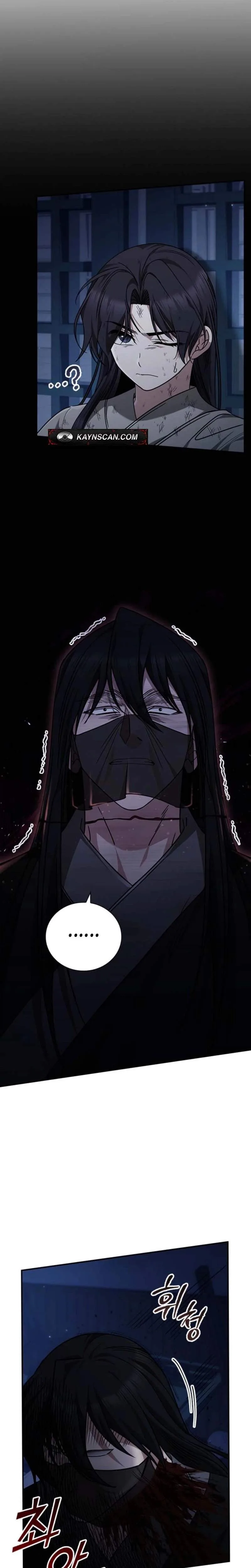 Daesahyeong Lee-Hoe Chapter 8 page 19