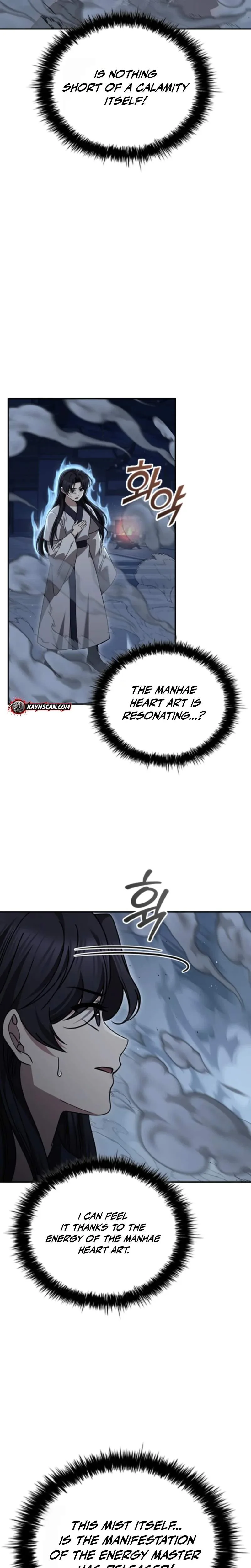 Daesahyeong Lee-Hoe Chapter 9 page 39