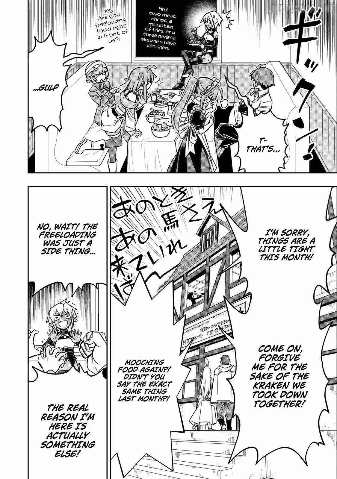 Dame Skill [Auto Mode] ga Kakuseishimashita ~Are, Guild no Scout-san, Ore wo "Iranai"-tte Itte Masendeshita?~ Chapter 85 page 9