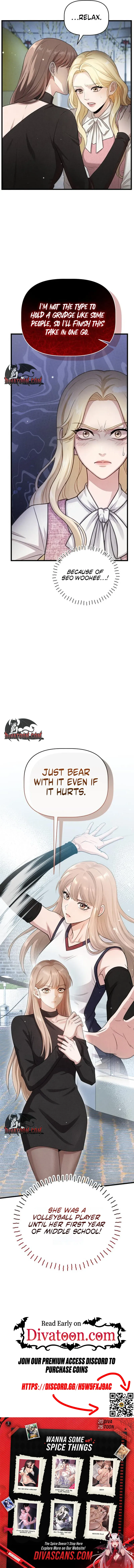 Damned Submission Chapter 15 page 13