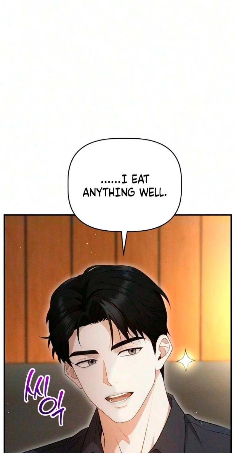 Damned Submission Chapter 21 page 22
