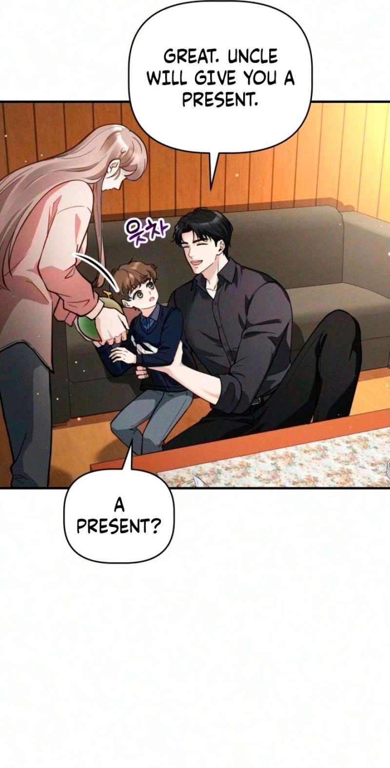 Damned Submission Chapter 21 page 25
