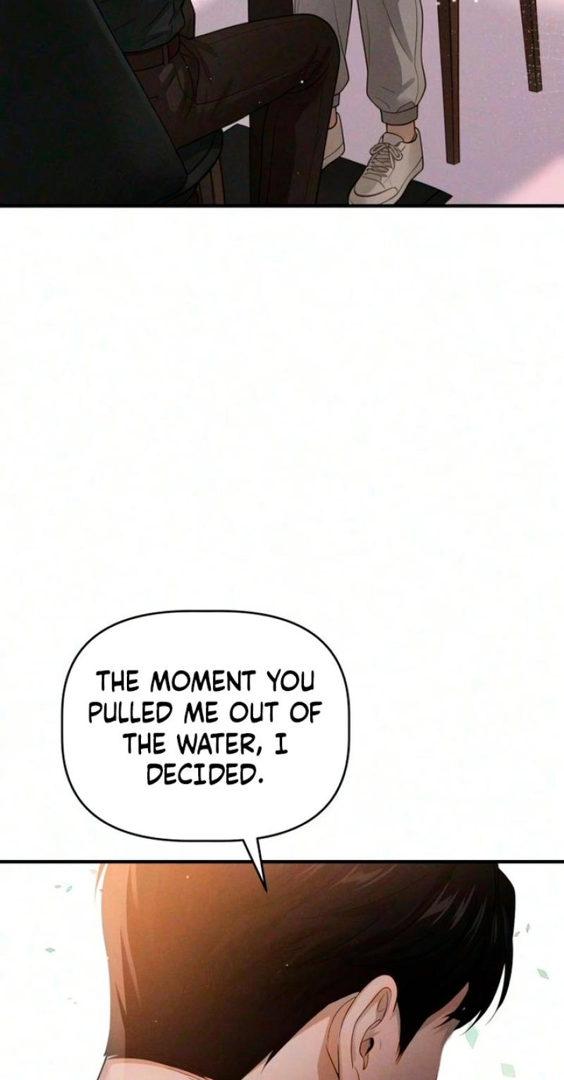 Damned Submission Chapter 21 page 69