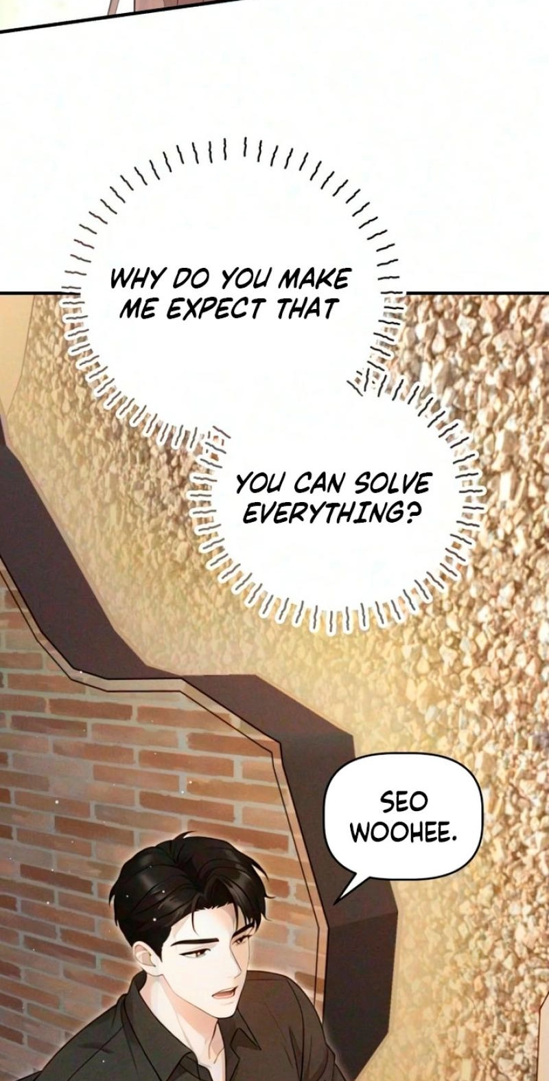 Damned Submission Chapter 21 page 82