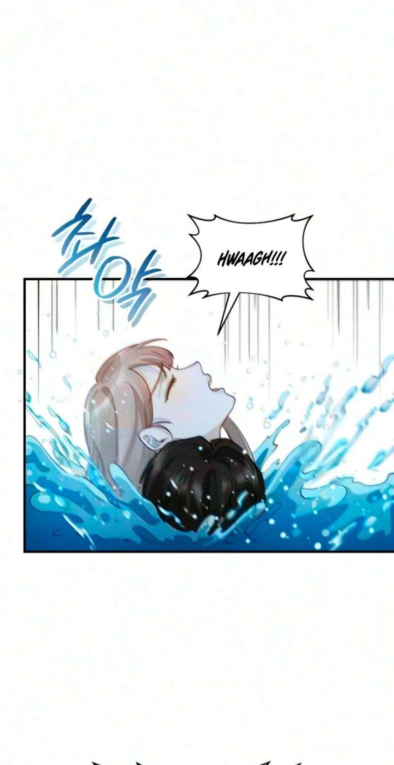 Damned Submission Chapter 23 page 17
