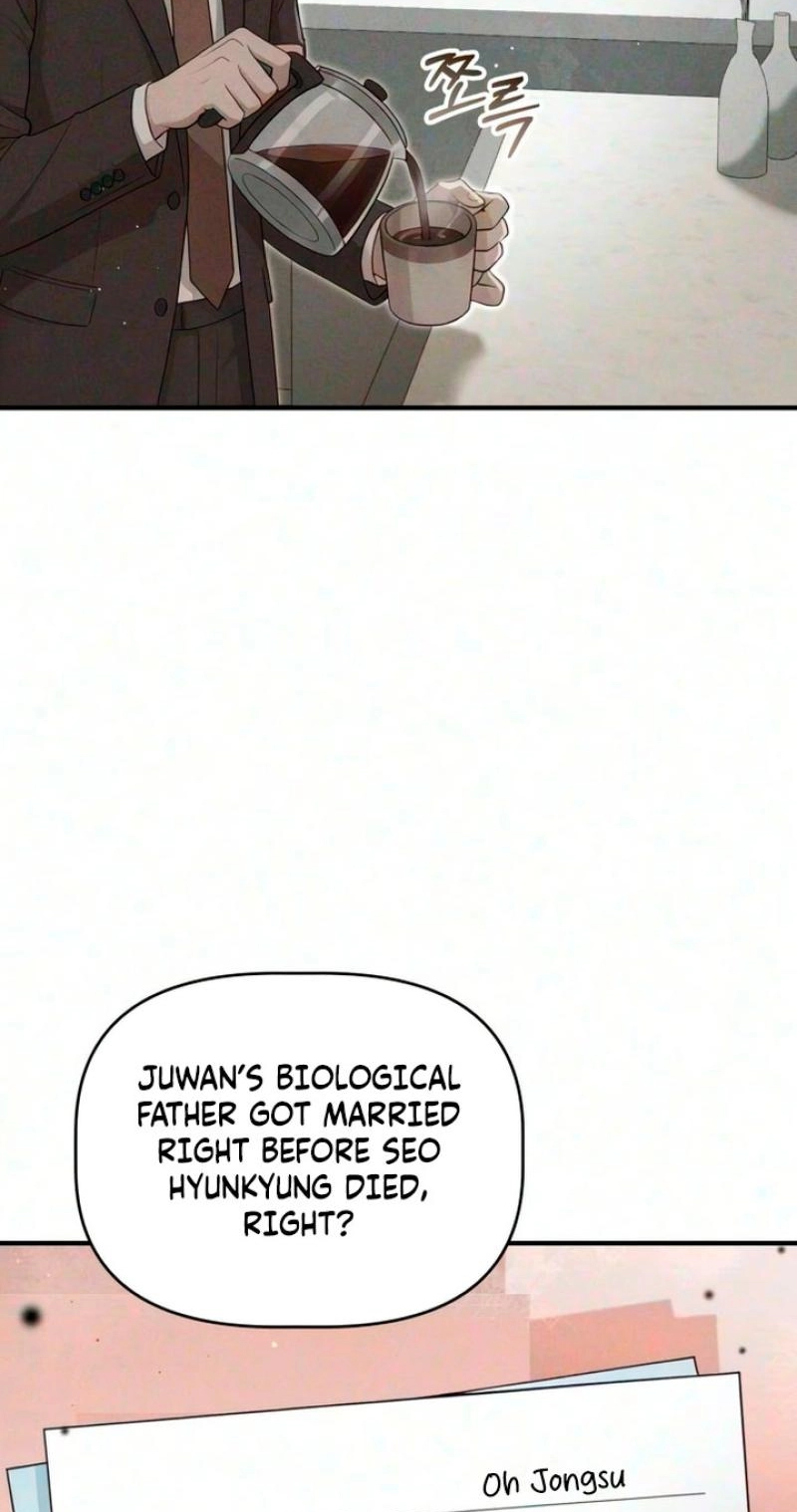 Damned Submission Chapter 23 page 57