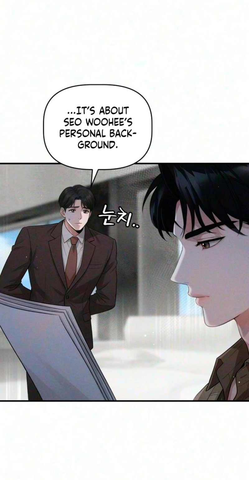 Damned Submission Chapter 23 page 86