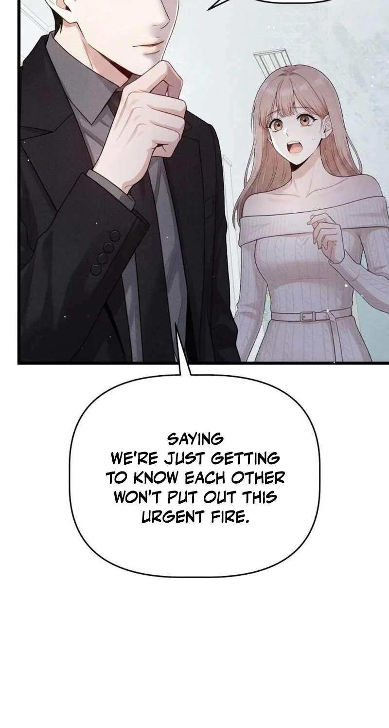 Damned Submission Chapter 25 page 7