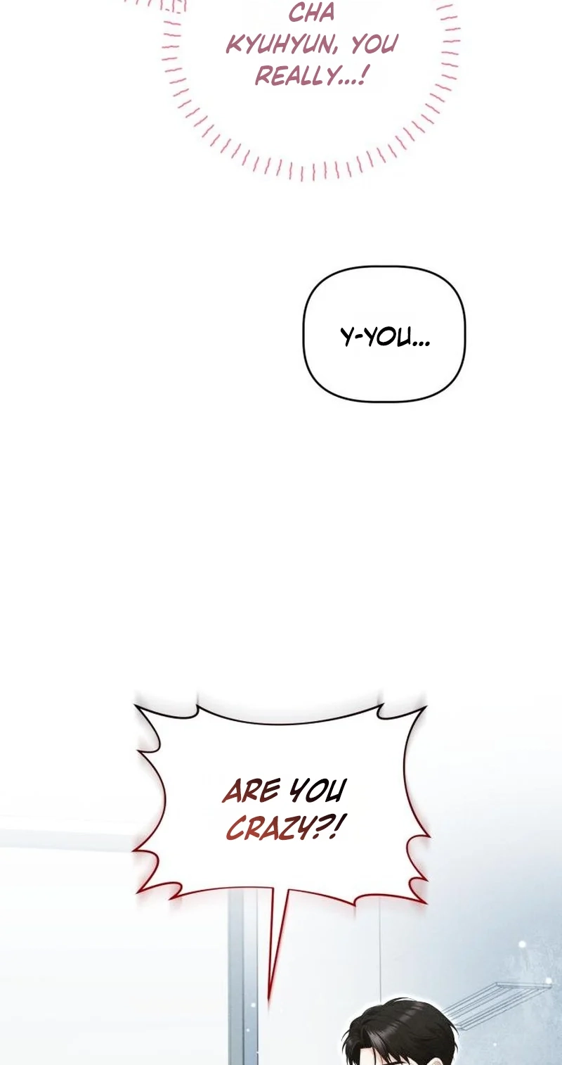 Damned Submission Chapter 25 page 13