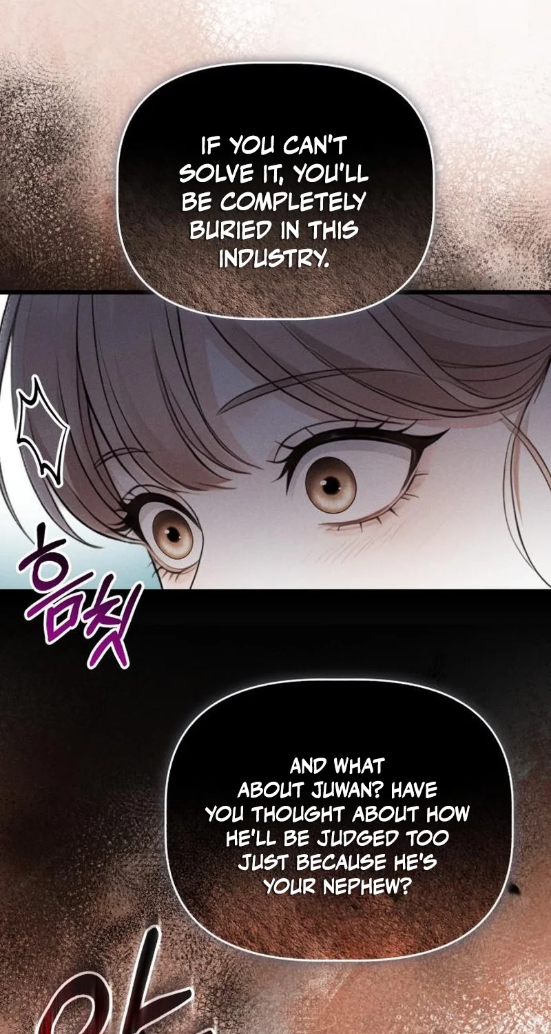 Damned Submission Chapter 25 page 22