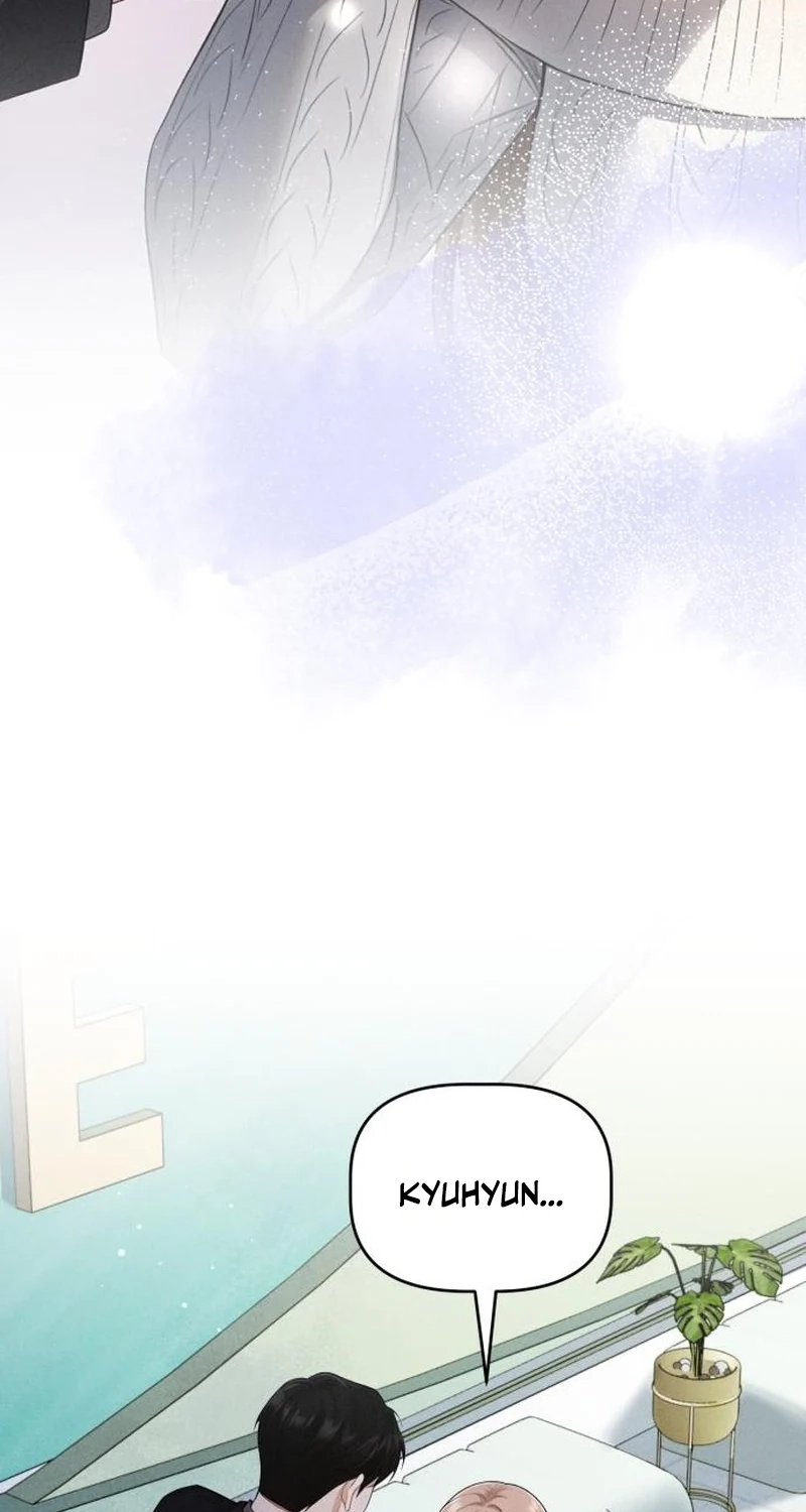 Damned Submission Chapter 25 page 26