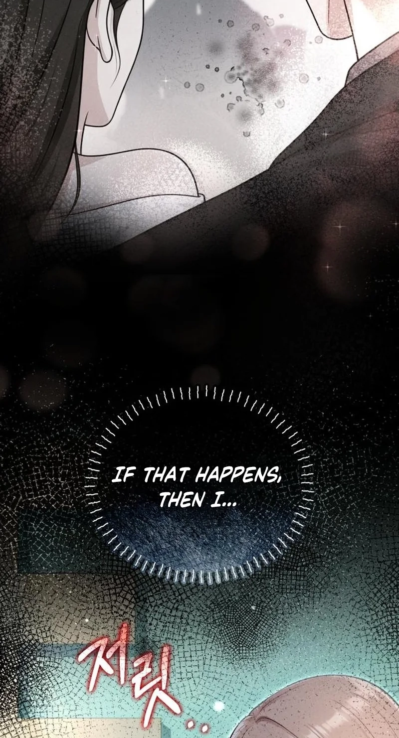 Damned Submission Chapter 25 page 33