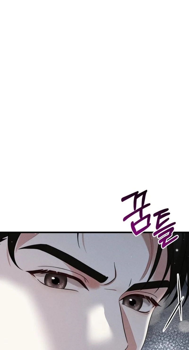 Damned Submission Chapter 25 page 35