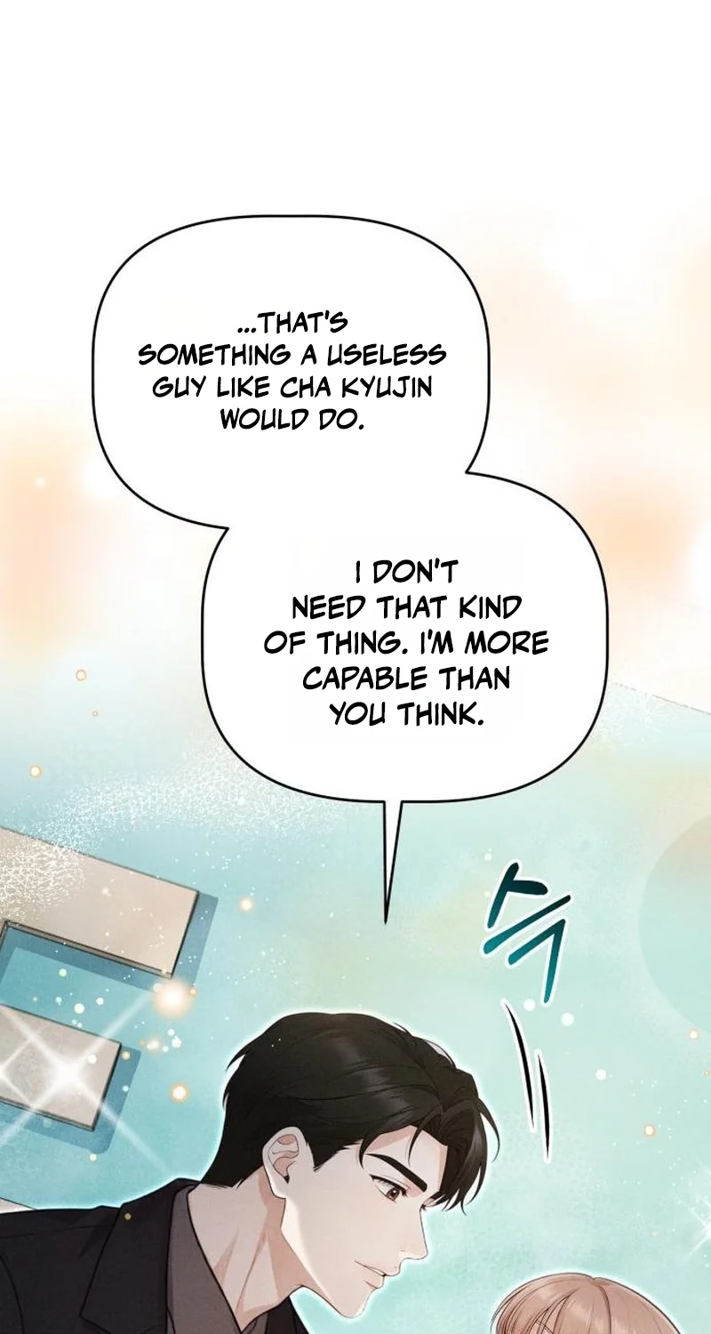 Damned Submission Chapter 25 page 47