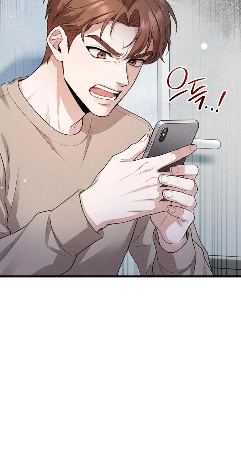 Damned Submission Chapter 25 page 64