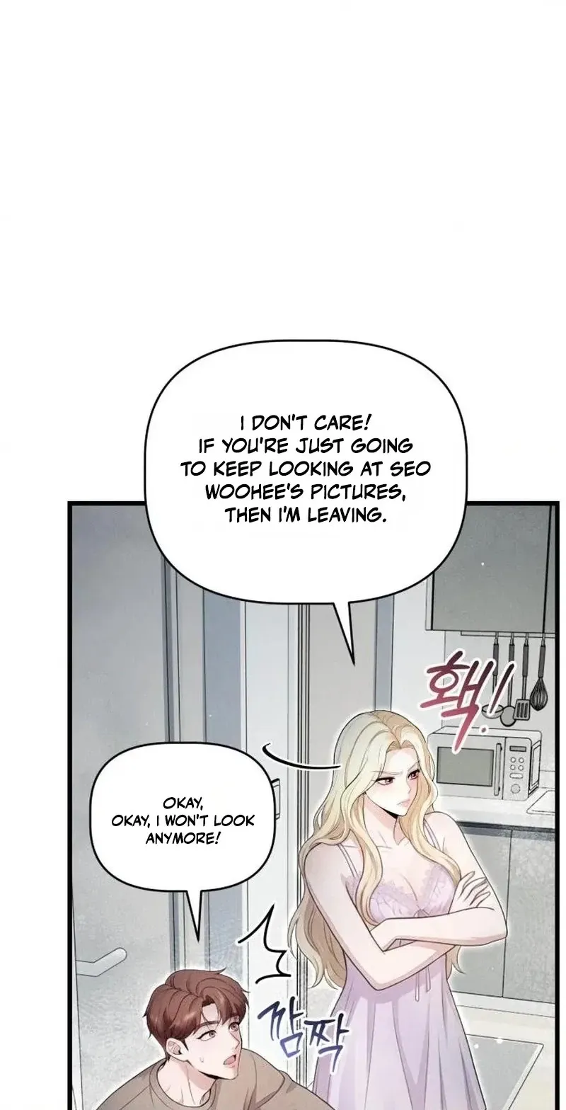 Damned Submission Chapter 25 page 70