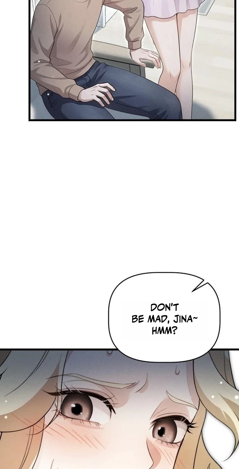 Damned Submission Chapter 25 page 71