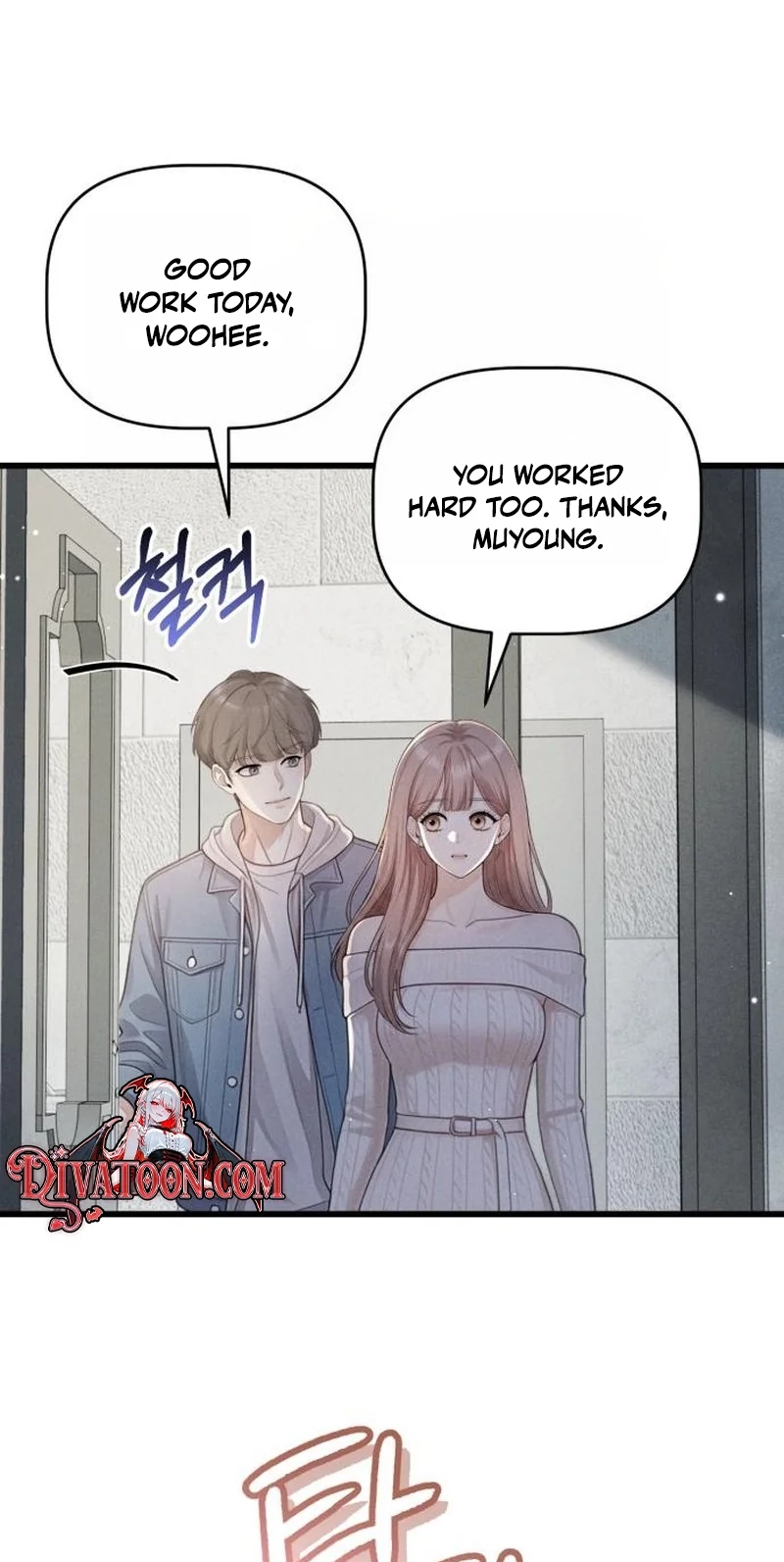 Damned Submission Chapter 25 page 84