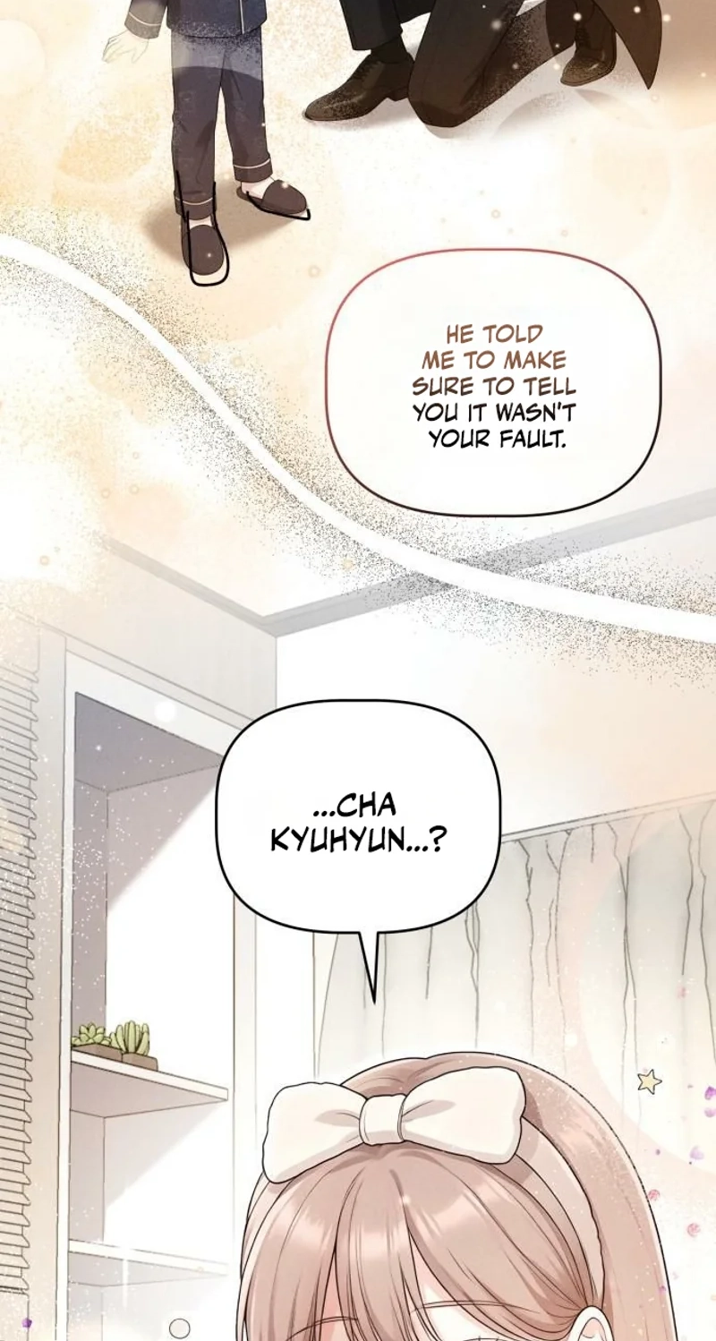 Damned Submission Chapter 26 page 8
