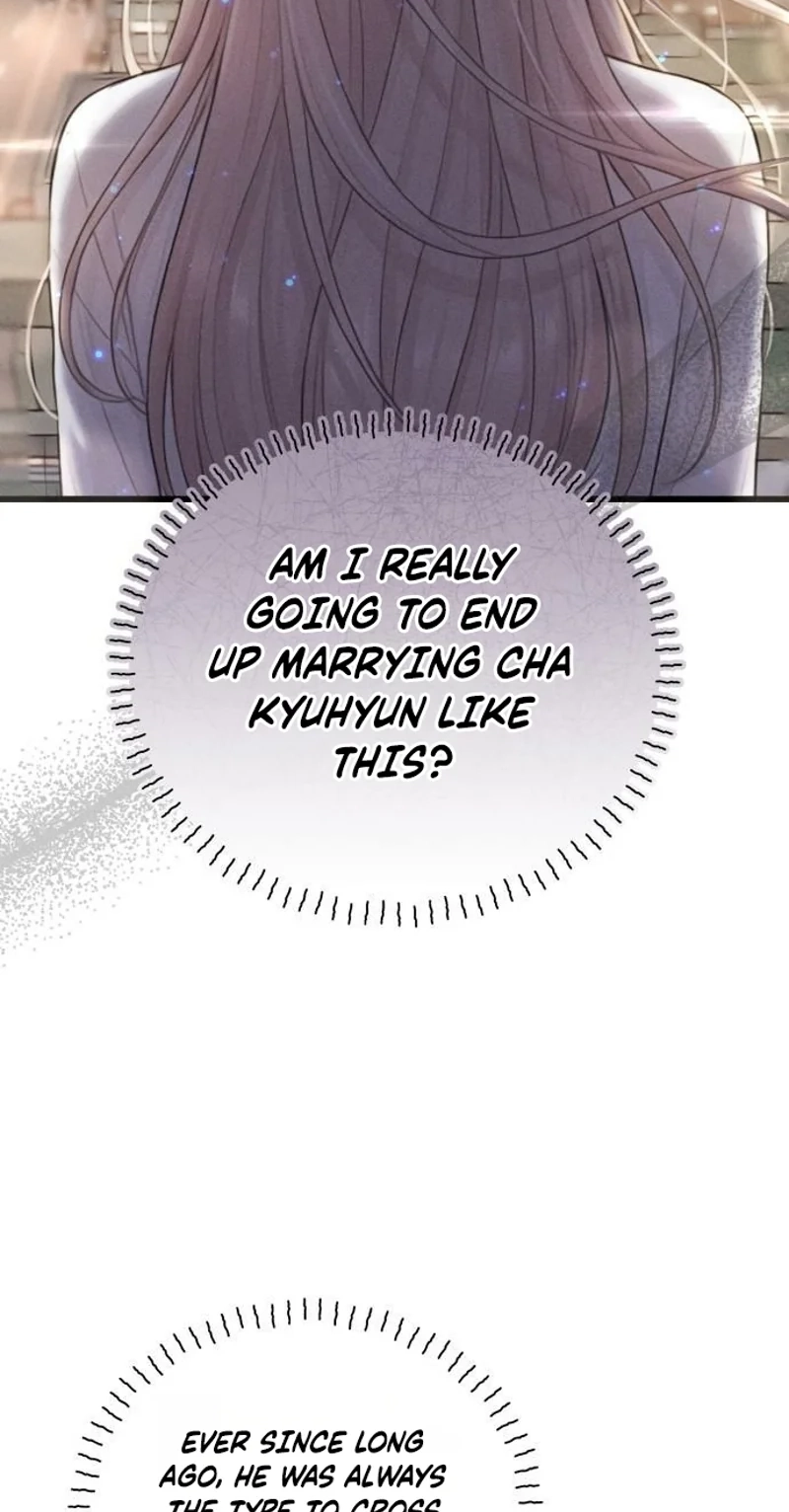 Damned Submission Chapter 26 page 14