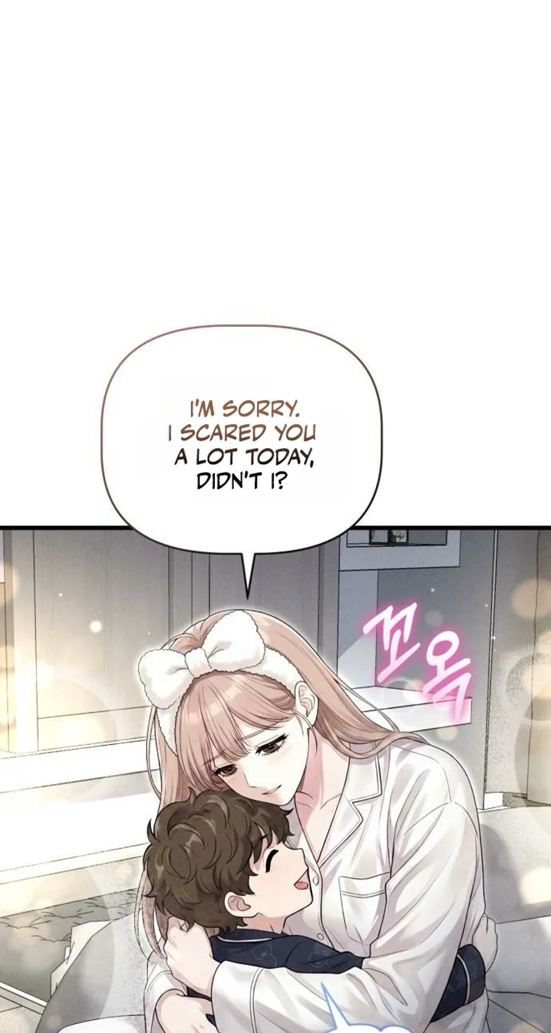 Damned Submission Chapter 26 page 5