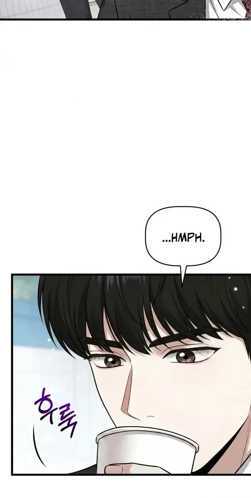 Damned Submission Chapter 26 page 30