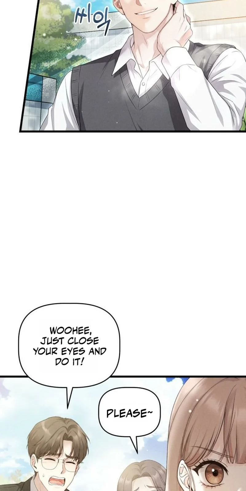Damned Submission Chapter 26 page 52