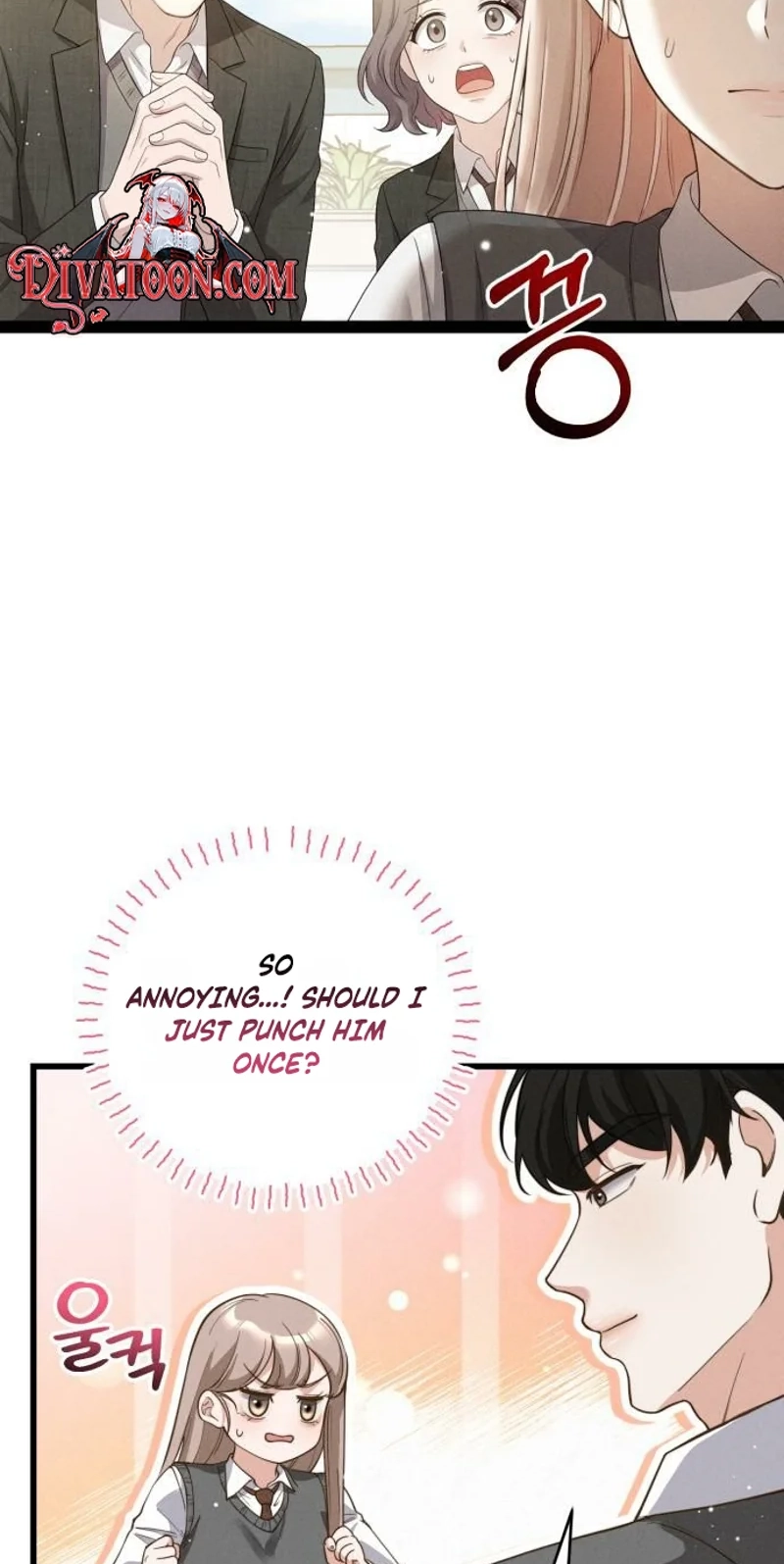 Damned Submission Chapter 26 page 53