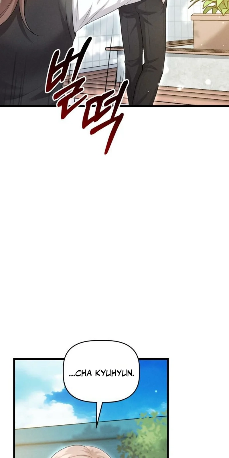Damned Submission Chapter 26 page 55