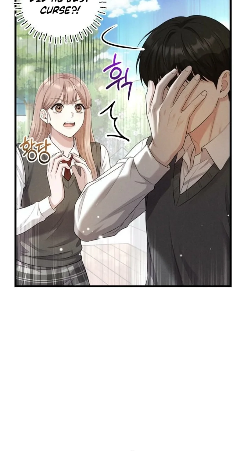 Damned Submission Chapter 26 page 66
