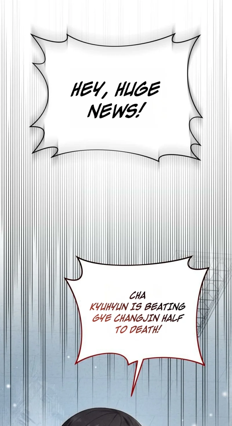 Damned Submission Chapter 26 page 79