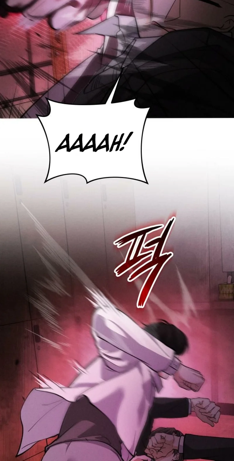 Damned Submission Chapter 26 page 88