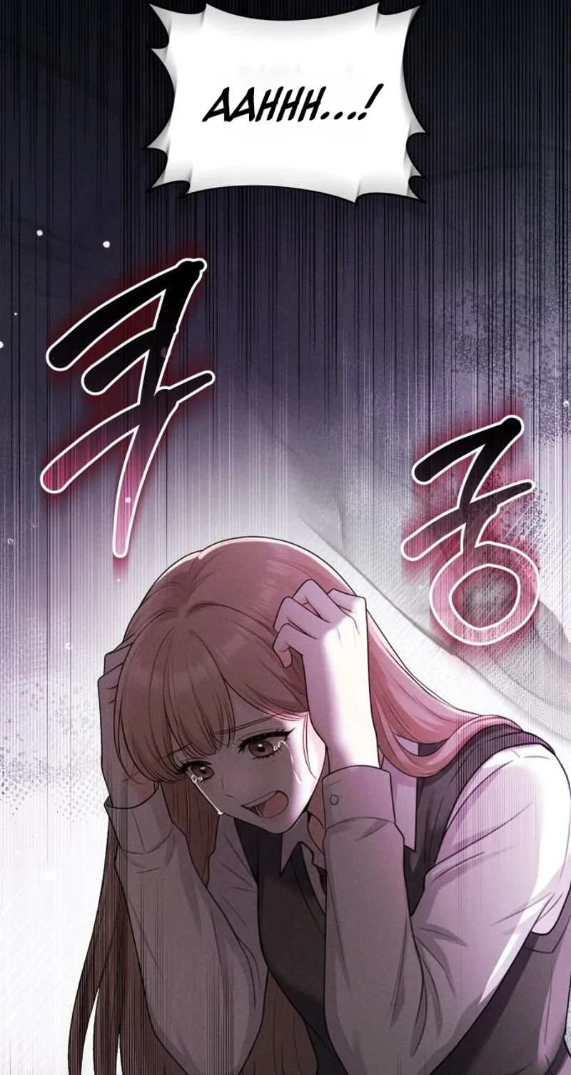 Damned Submission Chapter 26 page 95