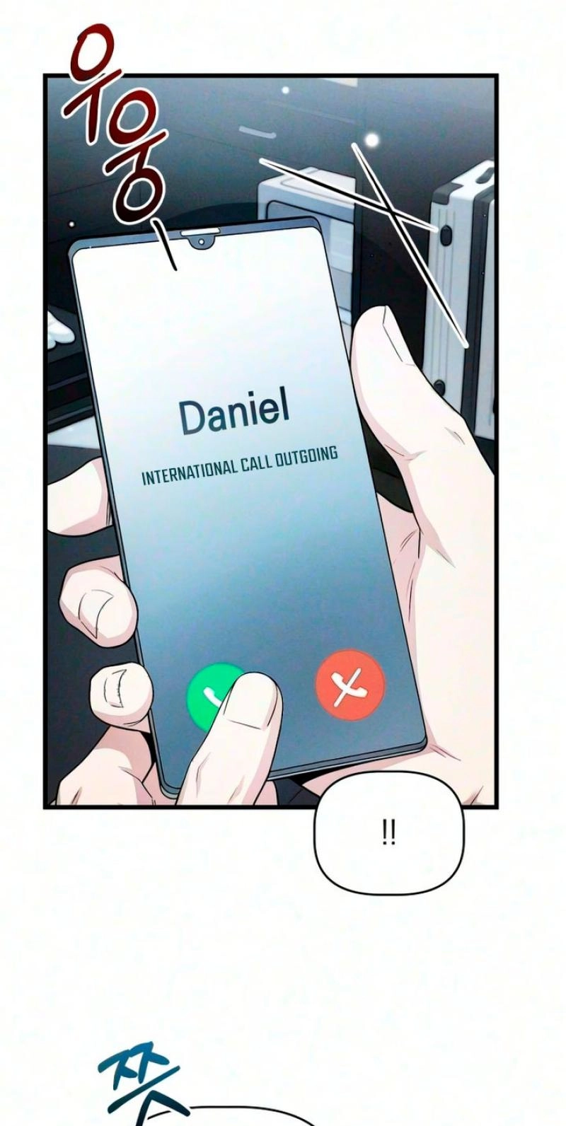 Damned Submission Chapter 29 page 5