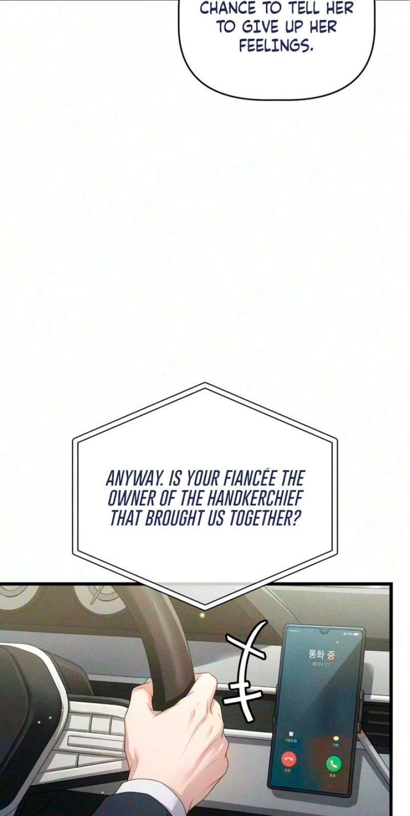 Damned Submission Chapter 29 page 13