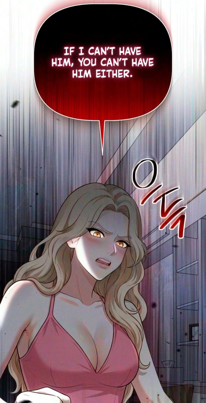Damned Submission Chapter 29 page 23