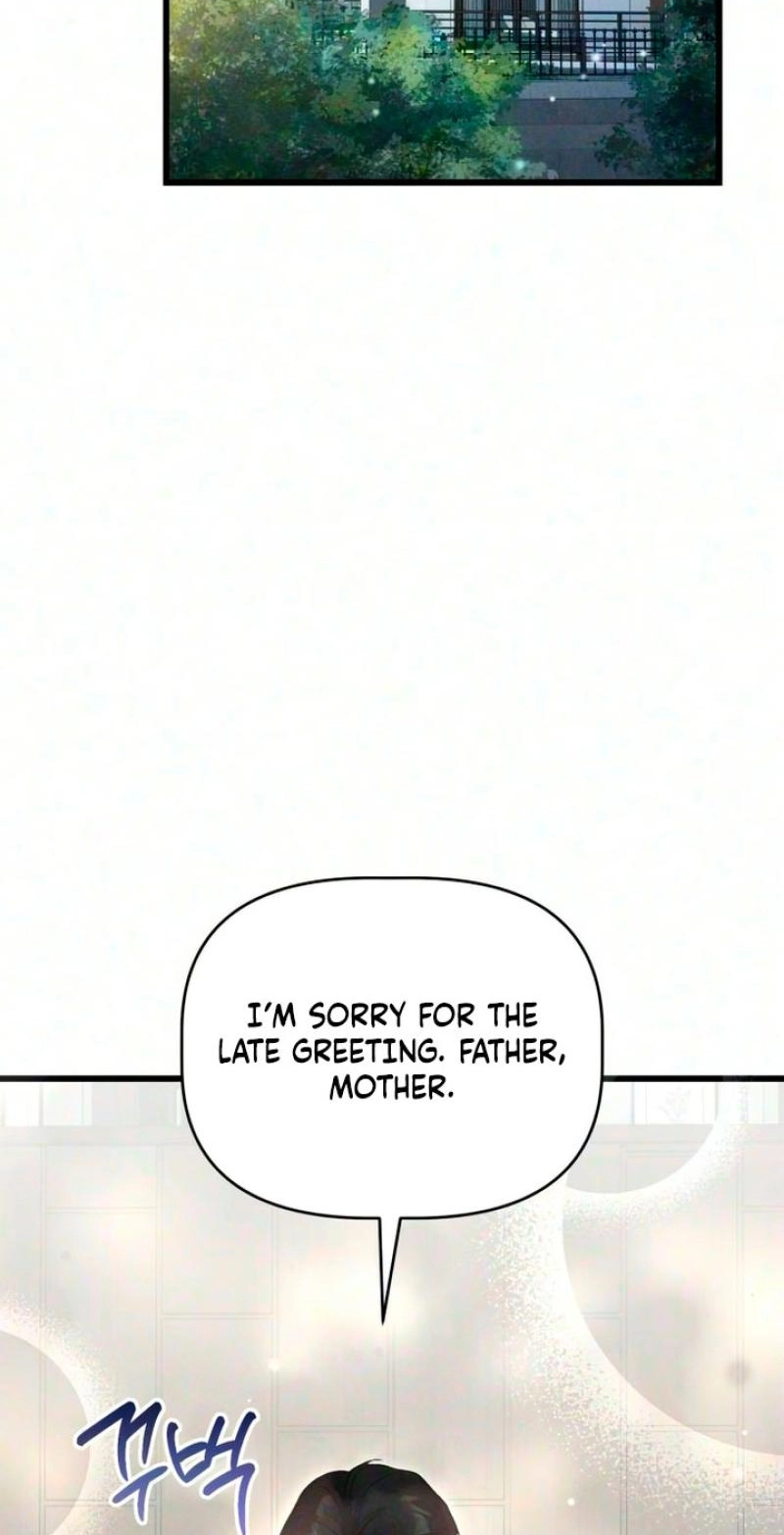 Damned Submission Chapter 29 page 26